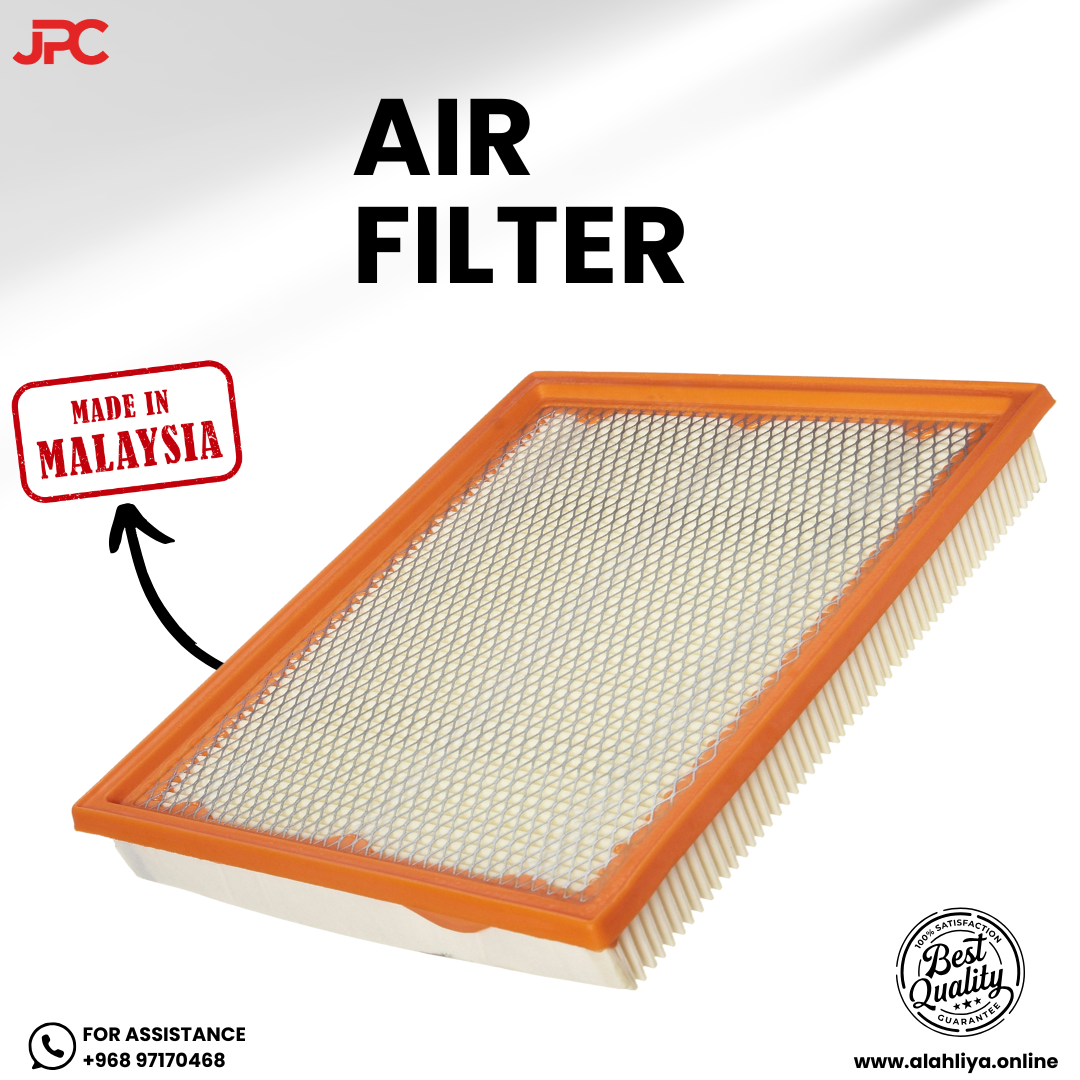 OE Quality Air Filter for Nissan Pathfinder R51